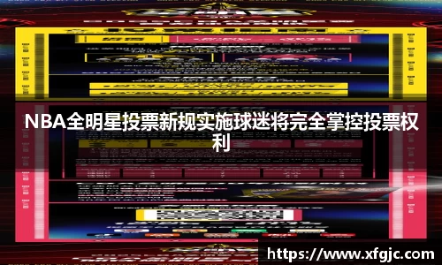 九游官方网站
