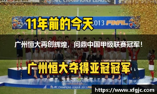 九游娱乐官网
