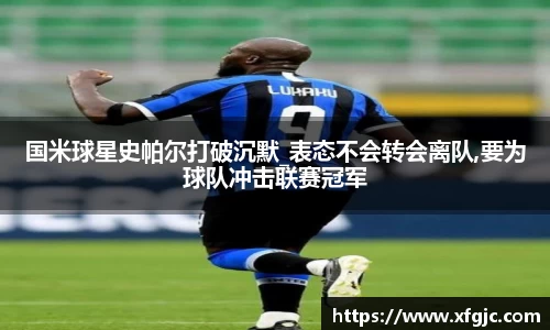 九游娱乐官网