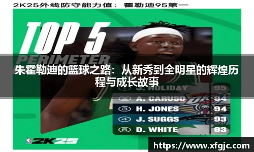 九游娱乐