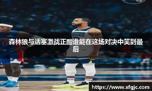 九游娱乐官网