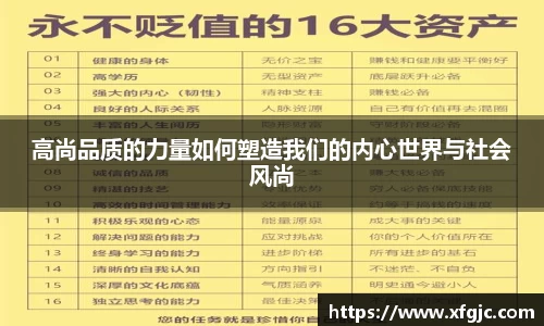 九游官方网站