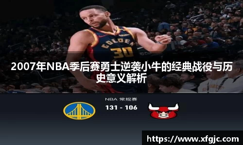 九游官方网站