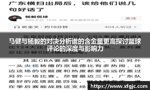 九游官方网站
