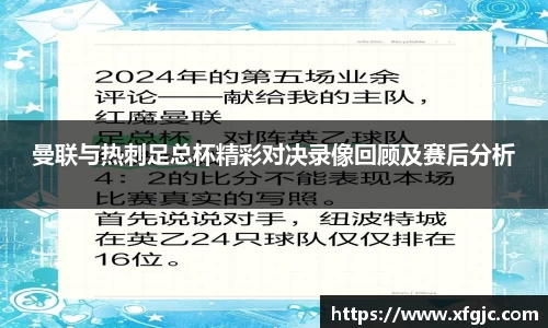 九游娱乐官网
