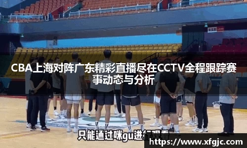 九游娱乐(NINEGAME)官方网站-九游成就未来