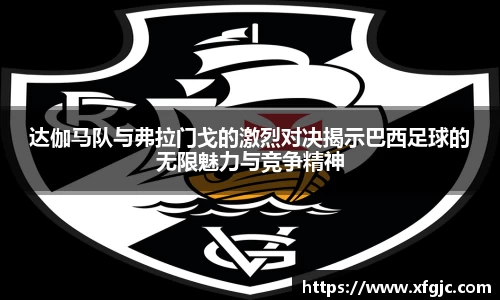 九游娱乐官网