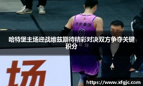 九游娱乐(NINEGAME)官方网站-九游成就未来