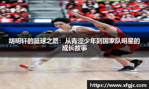 九游娱乐官网