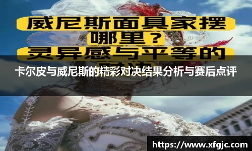 九游娱乐