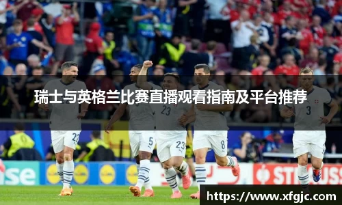 九游娱乐