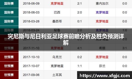 九游娱乐