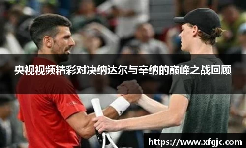 九游娱乐