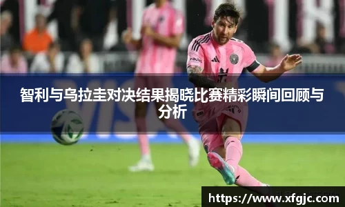 九游官方网站