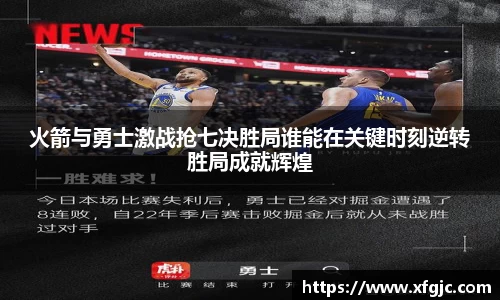 九游娱乐官网