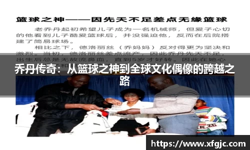 九游娱乐(NINEGAME)官方网站-九游成就未来