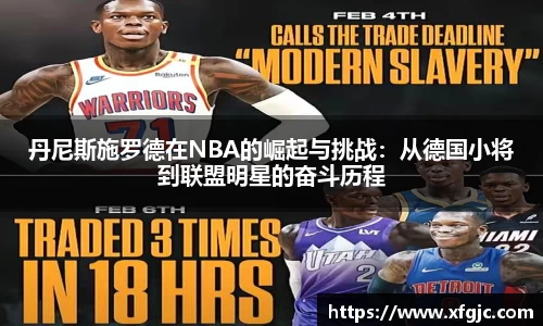 九游娱乐官网