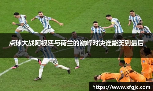 九游娱乐官网