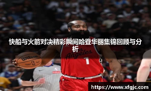 九游娱乐(NINEGAME)官方网站-九游成就未来