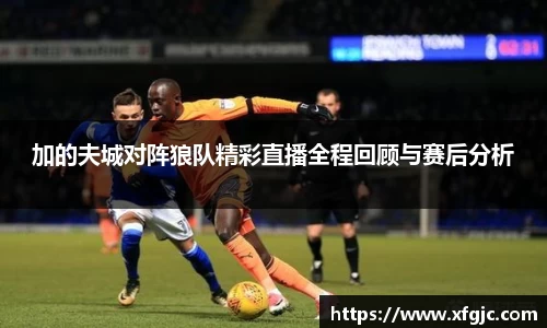 九游娱乐